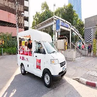 Ibis Sathorn Отель